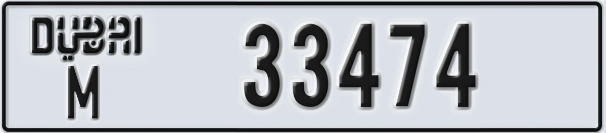 UAE License Plate Dubai M 33474