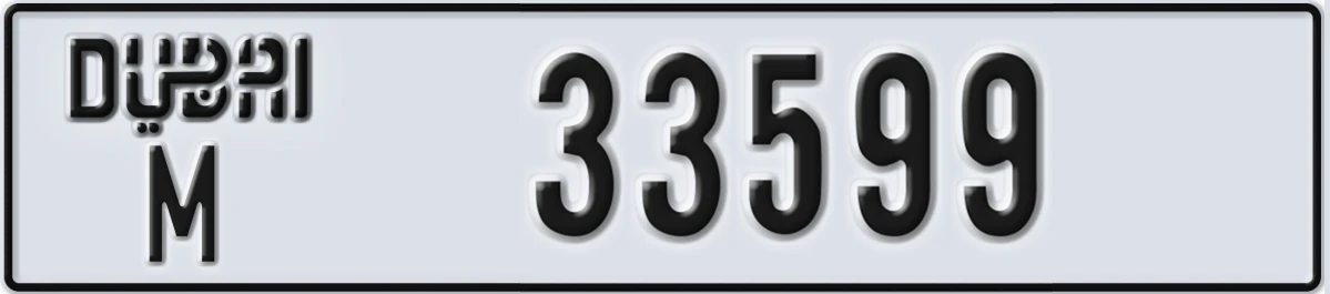 UAE License Plate Dubai M 33599