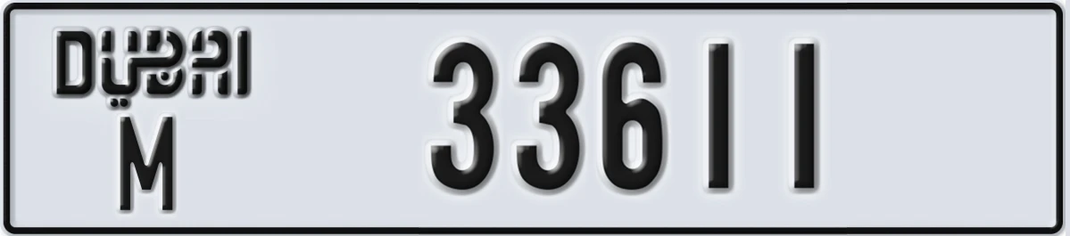 UAE License Plate Dubai M 33611
