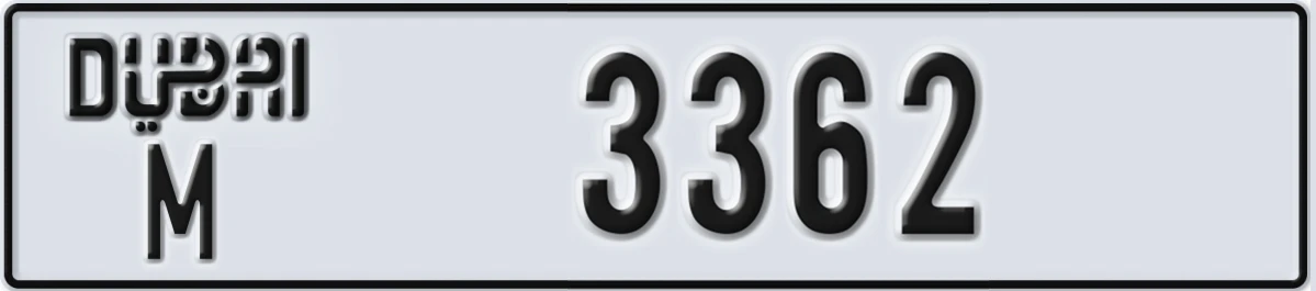 UAE License Plate Dubai M 3362