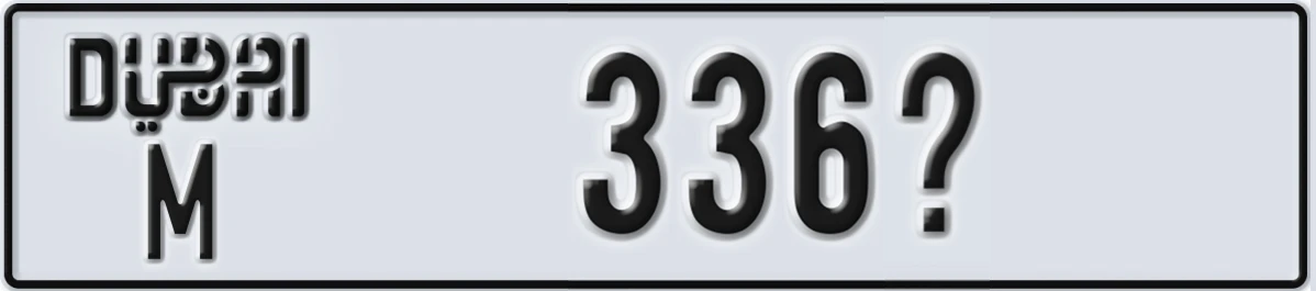 UAE License Plate Dubai M 336X