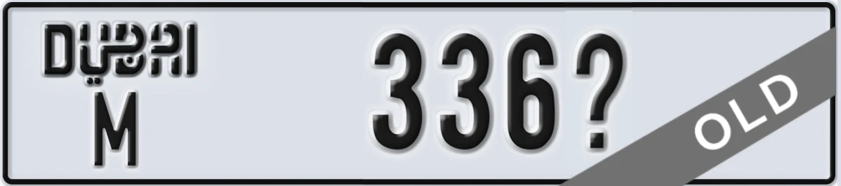UAE License Plate Dubai M 336X