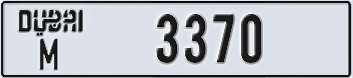 UAE License Plate Dubai M 3370
