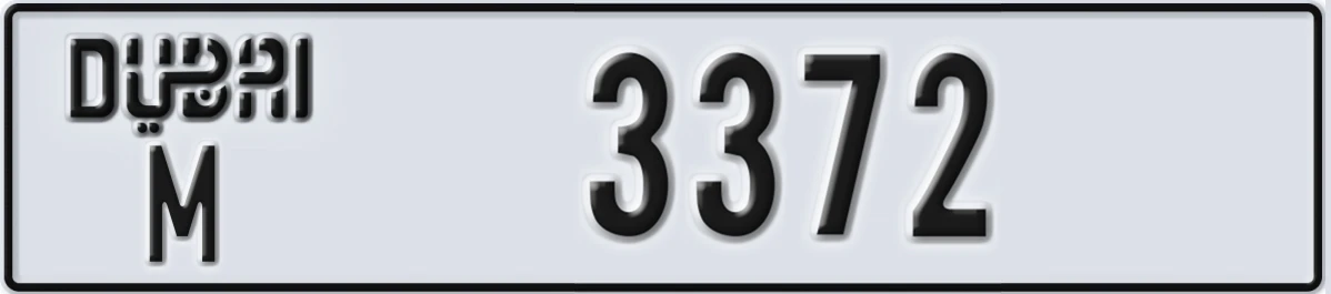 UAE License Plate Dubai M 3372