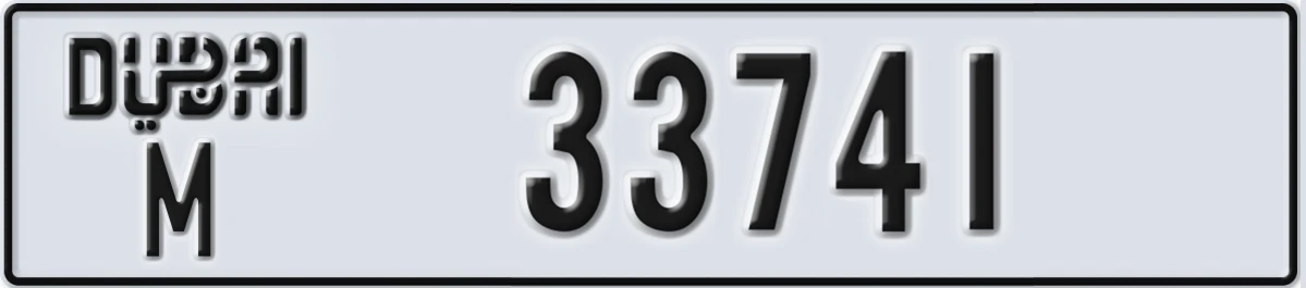 UAE License Plate Dubai M 33741