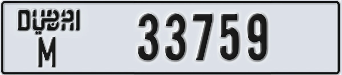 UAE License Plate Dubai M 33759