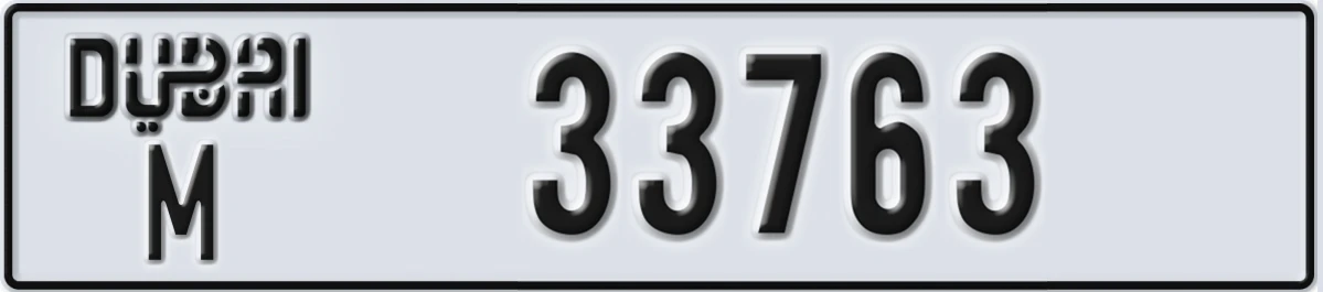 UAE License Plate Dubai M 33763