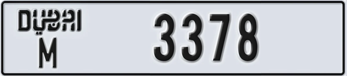 UAE License Plate Dubai M 3378