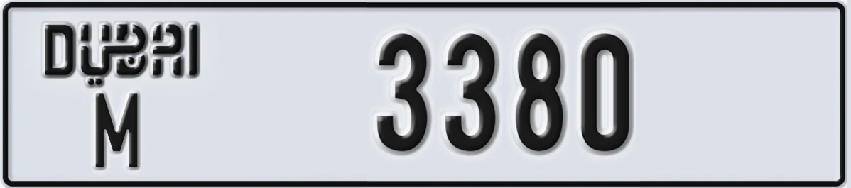 UAE License Plate Dubai M 3380