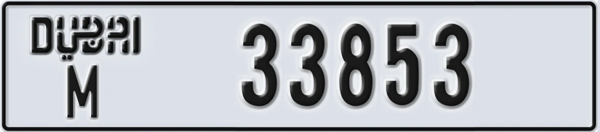UAE License Plate Dubai M 33853