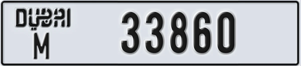 UAE License Plate Dubai M 33860