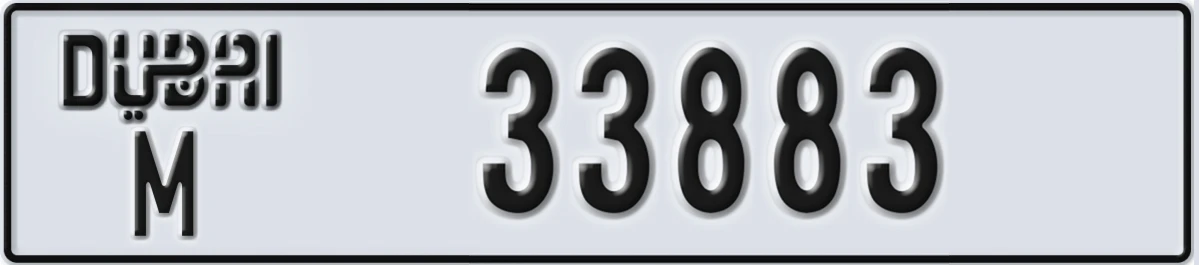 UAE License Plate Dubai M 33883