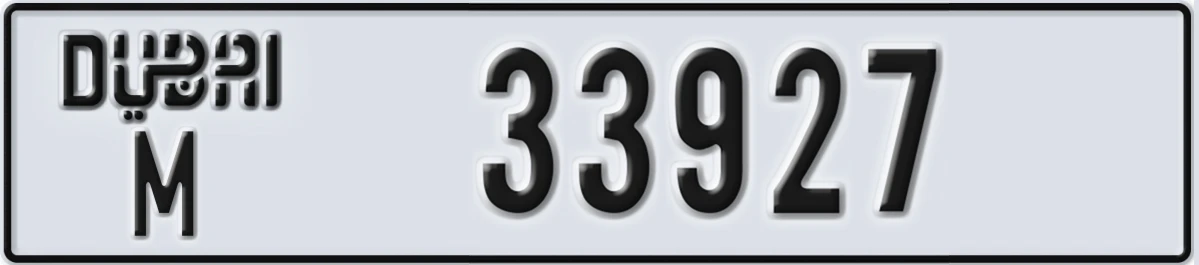 UAE License Plate Dubai M 33927