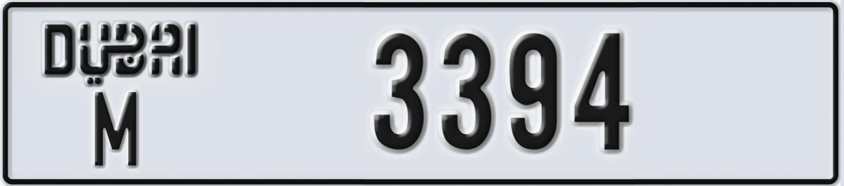 UAE License Plate Dubai M 3394