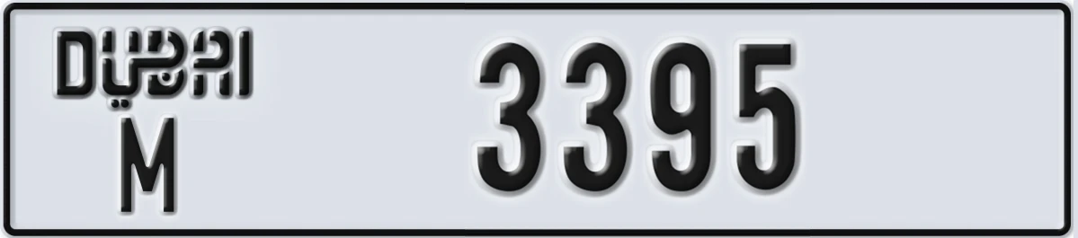 UAE License Plate Dubai M 3395