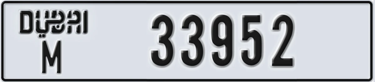UAE License Plate Dubai M 33952