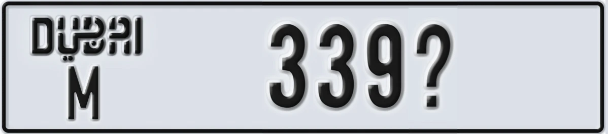 UAE License Plate Dubai M 339X