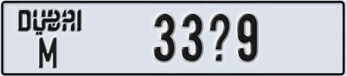 UAE License Plate Dubai M 33X9