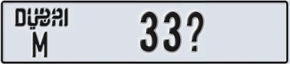 UAE License Plate Dubai M 33X