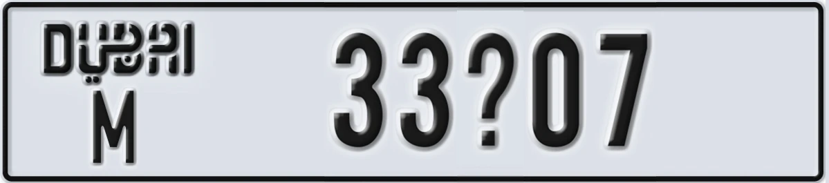 UAE License Plate Dubai M 33X07