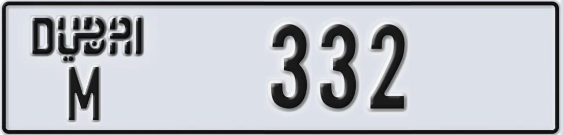 UAE License Plate Dubai M 33X2