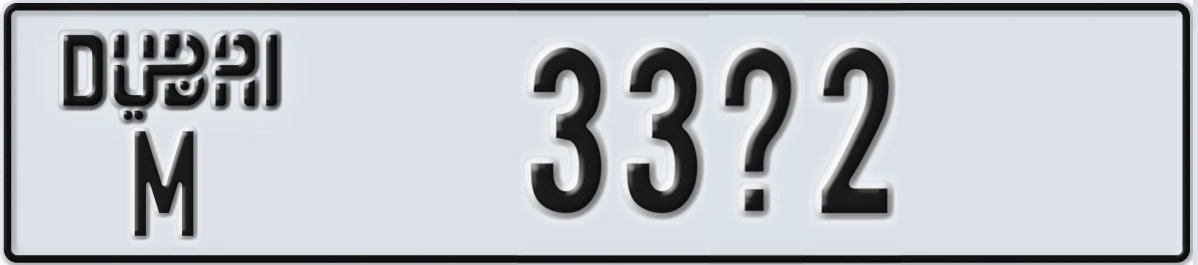 UAE License Plate Dubai M 33X2