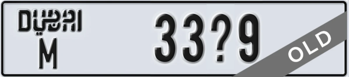 UAE License Plate Dubai M 33X9
