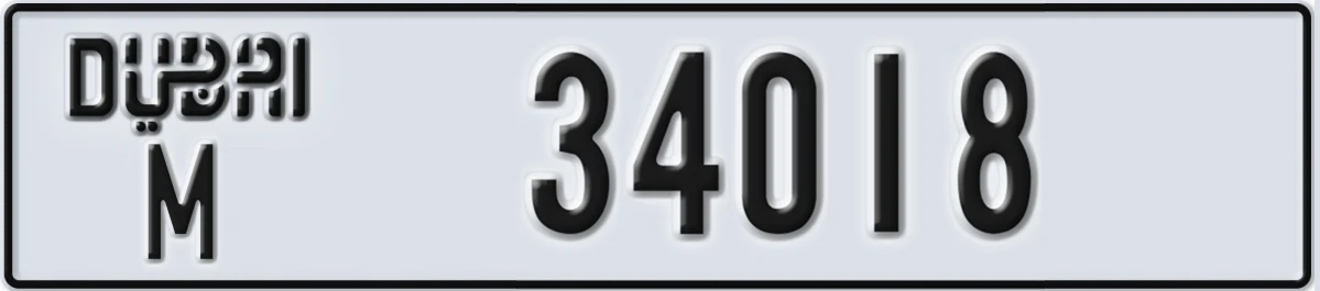 UAE License Plate Dubai M 34018