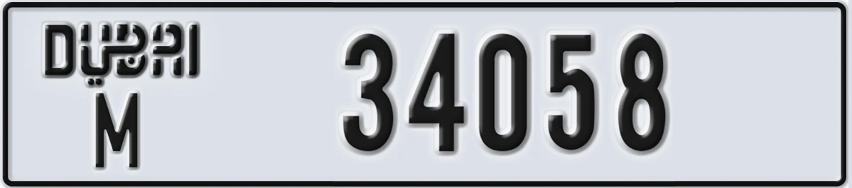 UAE License Plate Dubai M 34058