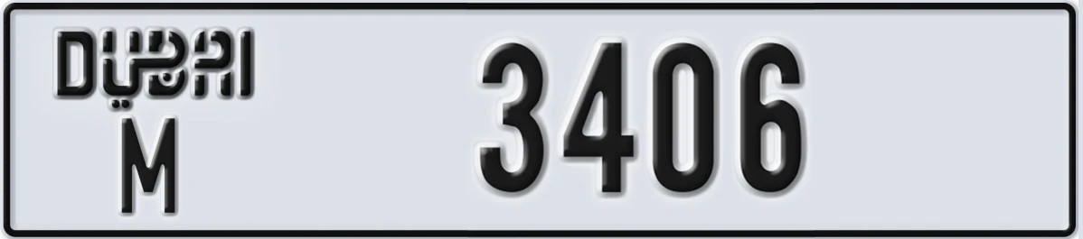 UAE License Plate Dubai M 3406