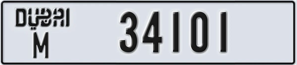 UAE License Plate Dubai M 34101