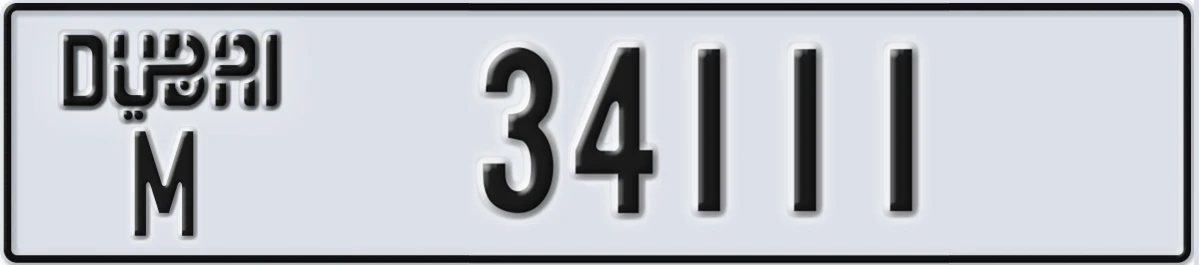 UAE License Plate Dubai M 34111