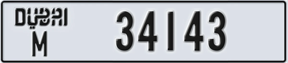 UAE License Plate Dubai M 34143