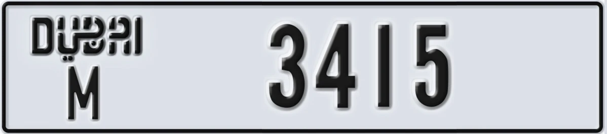 UAE License Plate Dubai M 3415