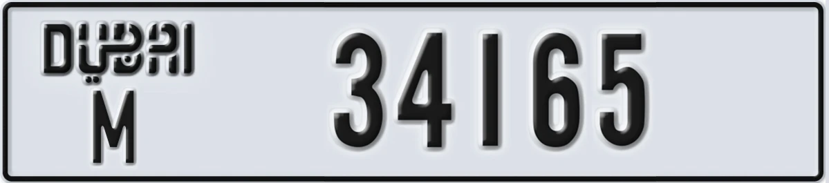 UAE License Plate Dubai M 34165