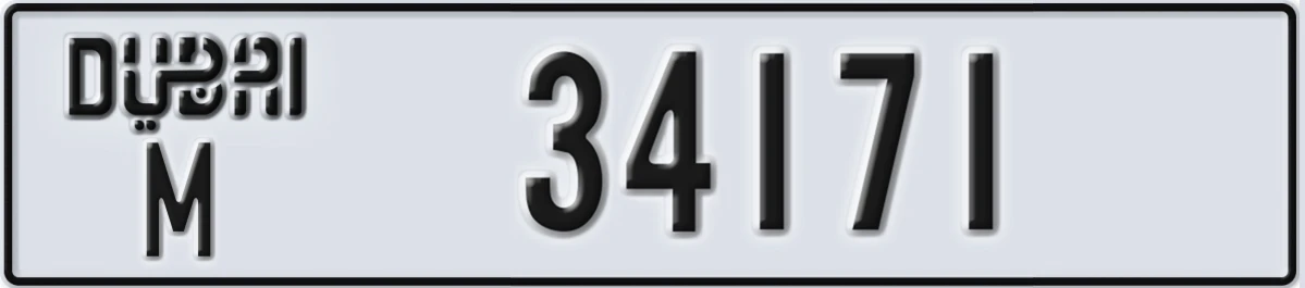 UAE License Plate Dubai M 34171