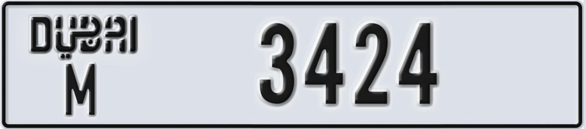 UAE License Plate Dubai M 3424