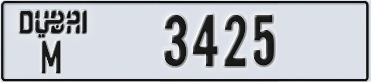 UAE License Plate Dubai M 3425