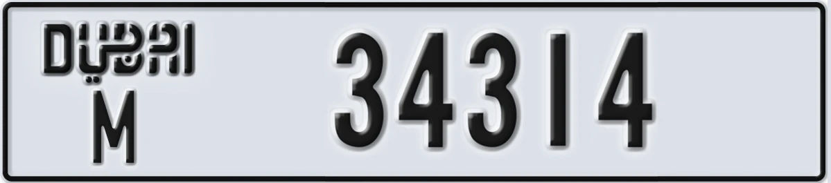 UAE License Plate Dubai M 34314