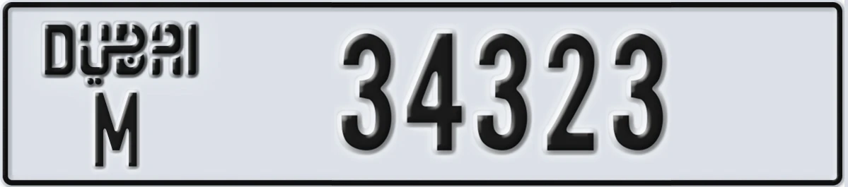 UAE License Plate Dubai M 34323
