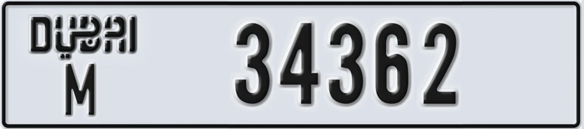 UAE License Plate Dubai M 34362