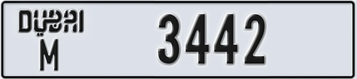 UAE License Plate Dubai M 3442