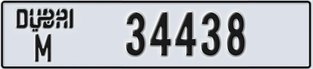 UAE License Plate Dubai M 34438