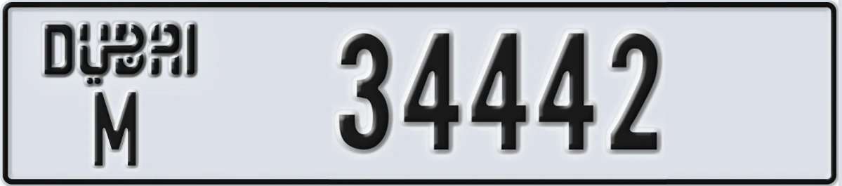 UAE License Plate Dubai M 34442