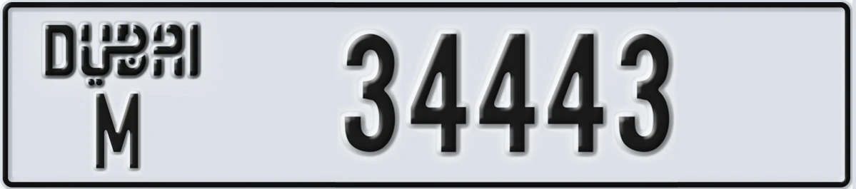 UAE License Plate Dubai M 34443