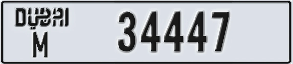 UAE License Plate Dubai M 34447