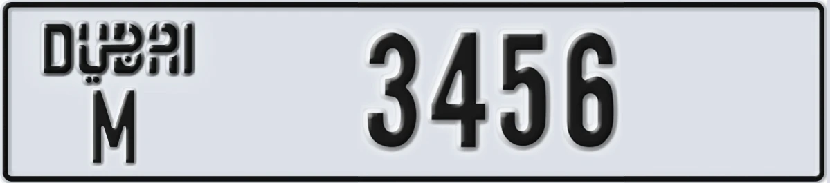 UAE License Plate Dubai M 3456