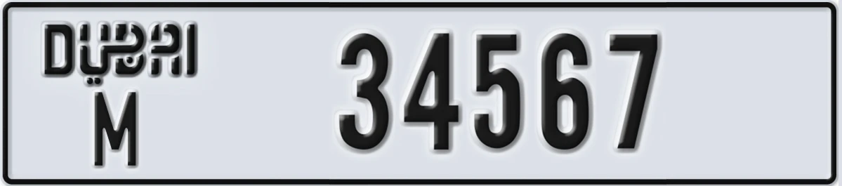 UAE License Plate Dubai M 34567
