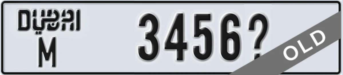 UAE License Plate Dubai M 3456X
