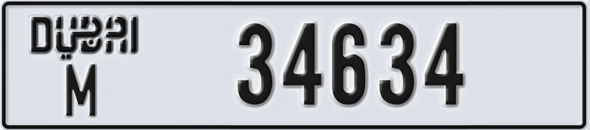 UAE License Plate Dubai M 34634